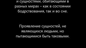 Шаманская болезнь – признаки, симптомы, проявления