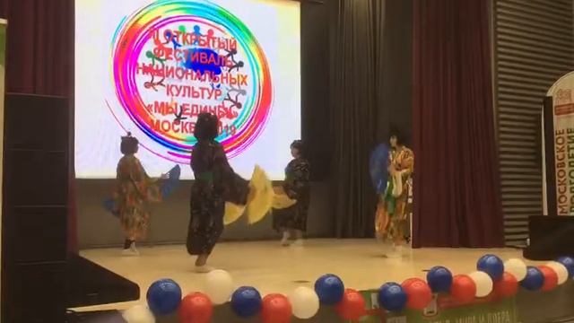 Педагогический коллектив ГБОУ Школа 1541 "Японский танец"