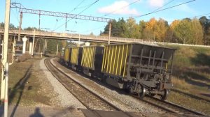 Тепловоз ЧМЭ3-3811 с составом хоппер-дозаторов