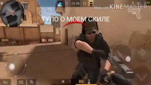 ДИМОООН!!!!!!