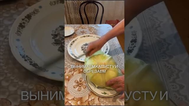 Голубцы: мой рецепт