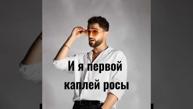 Камнепад-Jony