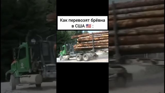 умом Россию не понять смотреть онлайн