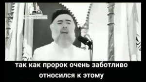 Польза Мисвака!!!Для чего нужен мисвак? Что такое мисвак?