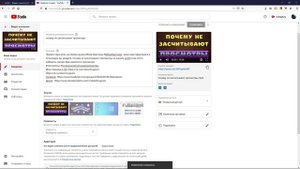 как писать хештеги