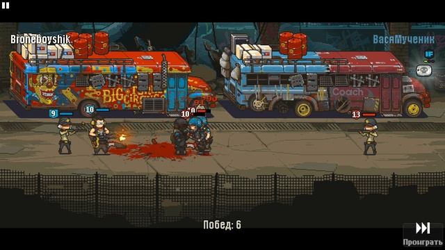 РУЧНОЙ ПУЛЕМЕТ!!! Abby персонаж в Dead Ahead смотреть онлайн