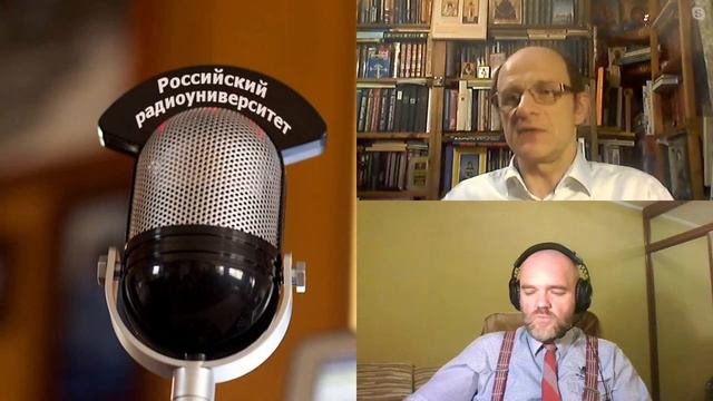 662. В.Ж. Цветков: Ностальгия Столыпина. Реформы на Западе Российской империи