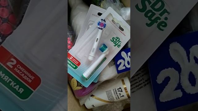 Лайфхак аналога насадки электрической зубной щётки Oral-B Braun,в Л'этуаль скидки по промо BFGS6G61