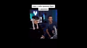 ТИК ТОК МЕМЫ | подборка некоглай и иван золо