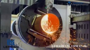 Мощный 12-ти метровый лазерный труборез LEMASH LM12050 12P/9P на выставке «МЕТАЛЛООБРАБОТКА-2024».