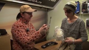 Безленчиковые седла