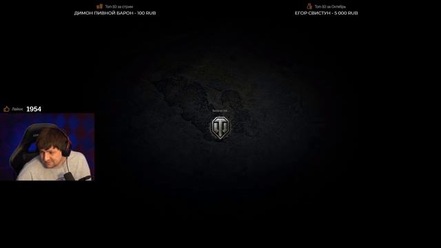 "ЛУЧШИЕ ТИММЕЙТЫ" / ЛЕВША ПРОХОДИТ КВАЛИФИКАЦИЮ В РАНГОВЫХ БОЯХ / WORLD OF TANKS