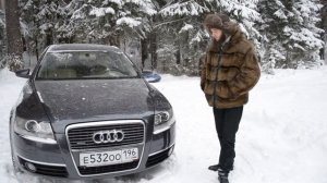 Audi - А6 С6 Бодрообзор)))