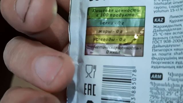 Как очистить чайник от сильной накипи в домашних условиях смотреть онлайн