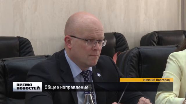 Финская делегация с официальным визитом посетила Нижний Новгород смотреть онлайн