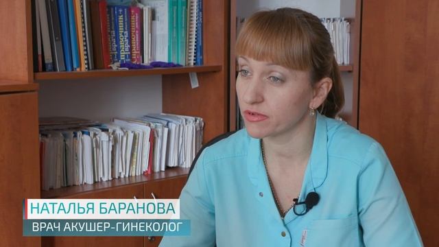 Энурез или детское недержание / Здравствуйте