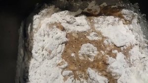Хлеб Ржаной Заварной Цельнозерновой/в хлебопечке