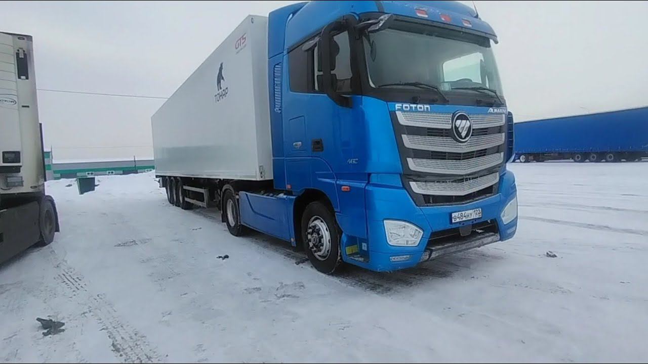 Обзор на Foton Auman смотреть онлайн