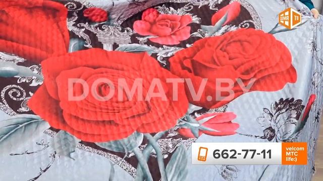 Покрывало «Гармония» domatv by смотреть онлайн