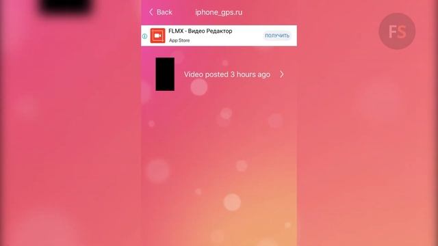 Как скачать сторис из инстаграм на iPhone смотреть онлайн