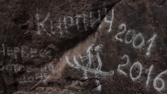 Севкав чз ЛАБА смотреть онлайн