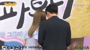 ТОП танец от Чжи Чан Ука и Нам Джи-Хён ? / Special dance from  Ji Chang-wook and  Nam Ji-hyun ?