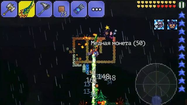 Как призвать морозную Луну. Terraria. смотреть онлайн