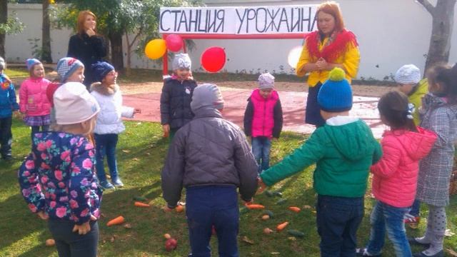Тематический день в детском саду Осенняя ярмарка! смотреть онлайн