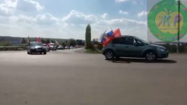 Россошь.