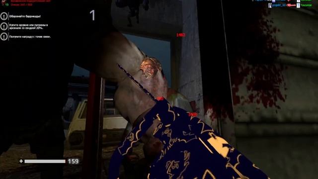 Русский Хардкор N5 Пила + фарм на воронах максимальный N2 смотреть онлайн