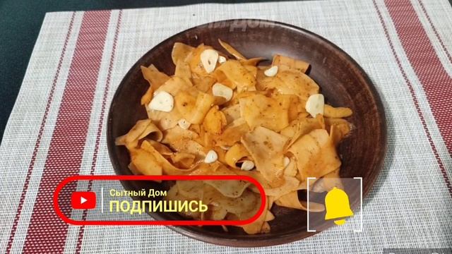 Вкуснее Картошки По-Селянски - Картофель КОНФИ. Сливочный аромат и аппетитная  румяная корочка.