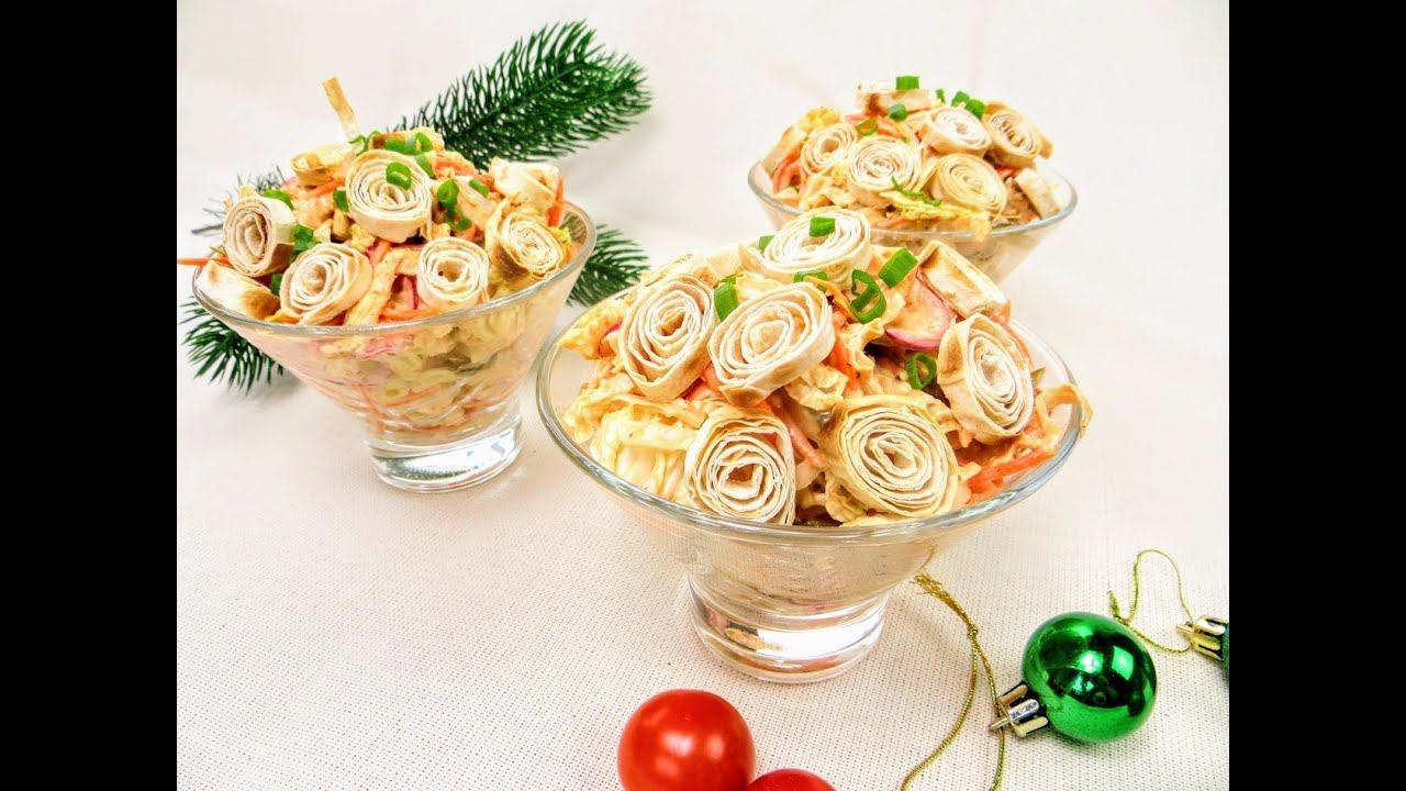 Салат новинка! Салат - шаурма, продукты простые и готовить несложно / Буду готовить на Новый год