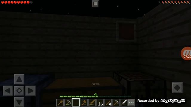 Minecraft выживание без модов на телефоне версия 0.16.0 смотреть онлайн