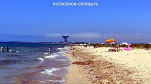 Западный Крым Отзывы Село Молочное Сакский район Июнь 2021