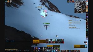 приручение Гуми