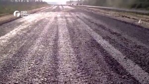 Стабилизация в дорожном строительстве, подготовка основания под асфальт