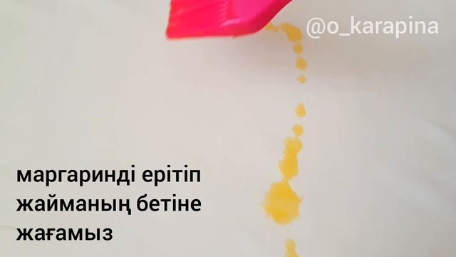 Ең қытырлақ, қатпарлы самса. Быстрая самса. Хрустящая самса с тыквой. Easy samosa recipe. Homemade