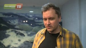 Евгений Гоман