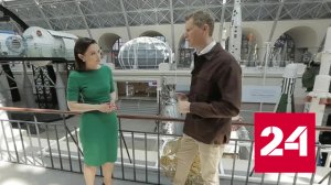 ФНС стала больше ориентироваться на клиентов - Россия 24