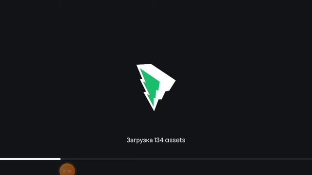 появилась игра моя! смотреть онлайн