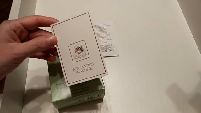 Clinique Покупки и Подарки смотреть онлайн