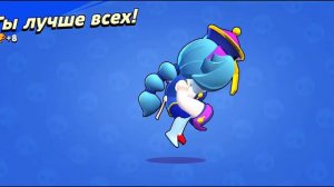 Апнул Колетт на 30 ранг в Соло Шд. Как апнуть 30 ранг в Соло Шд / Как апнуть 30 ранг.