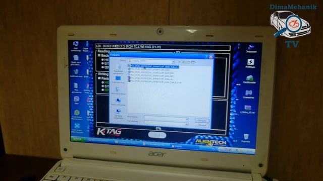 Как и чем прошить ЭБУ Bosch MED 17.5 KESS KTAG (Skoda Octavia 1.8 tsi, Шкода Октавия) Дима Механик смотреть онлайн