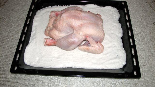 Курица на соли