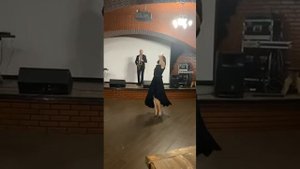 Танец под саксофон