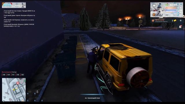 Баг или фишка? САМЫЙ БЫСТРЫЙ ФАРМ БУТЫЛОК NEXTRP смотреть онлайн