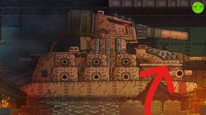 Fv-44 - Насколько силён? #gerand #геранд