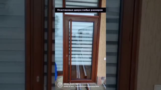 — Межкомнатные пластиковые двери. смотреть онлайн