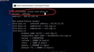 НУЖНЫ ЛИ MX ЗАПИСИ ДЛЯ EXCHANGE SERVER В DNS?