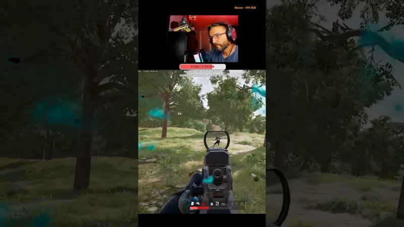 Из автобуса #pubg #пубг